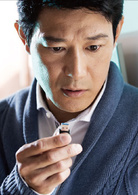 热血街区电影版2：红雨篇