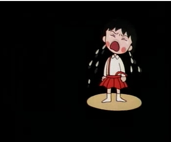 樱桃小丸子 樱桃小丸子