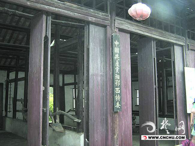 洪湖革命根据地 洪湖革命根据地