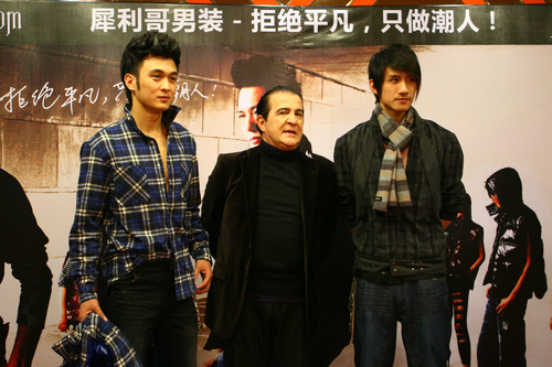 “犀利哥”男装 “犀利哥”男装