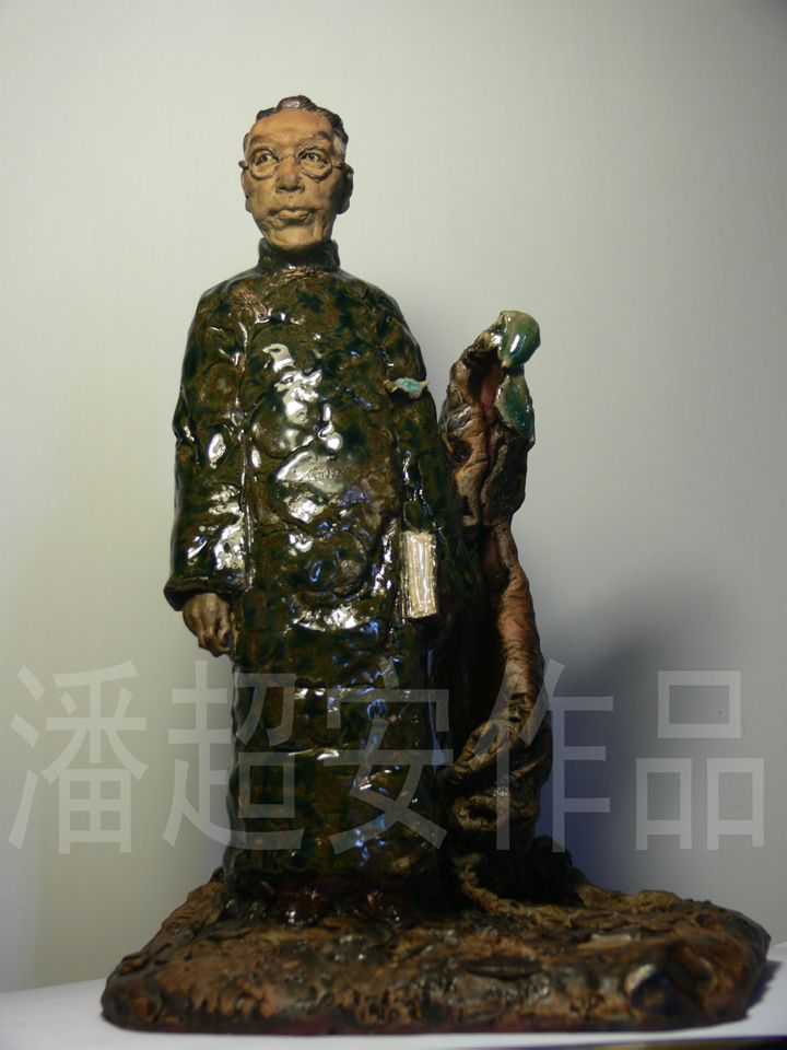 潘超安 潘超安