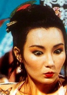 济公(1993年周星驰等主演香港电影)
