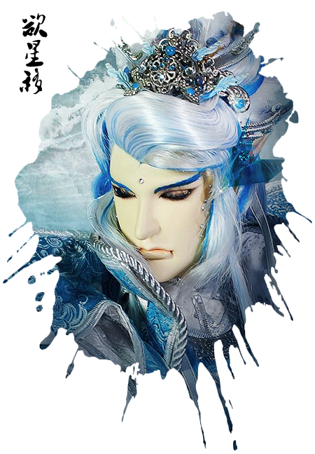 太虚海境(海境（金光布袋戏虚拟势力）)