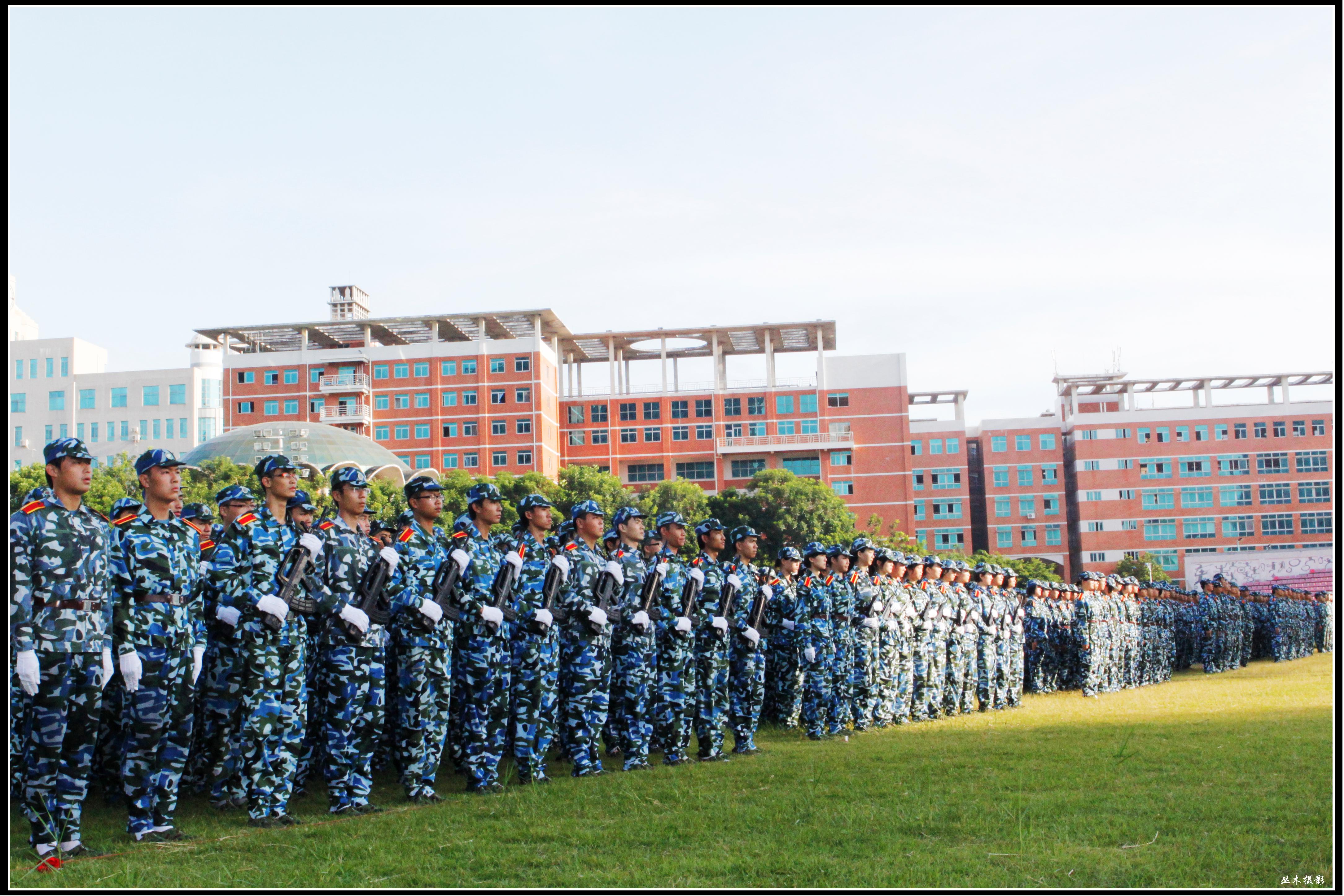 海南工商职业学院 海南工商职业学院