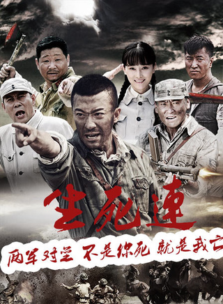 牛丽燕
