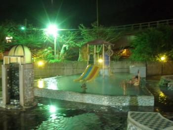 安通温泉 安通温泉