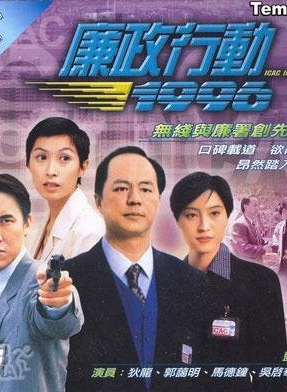 狄龙(香港男演员)