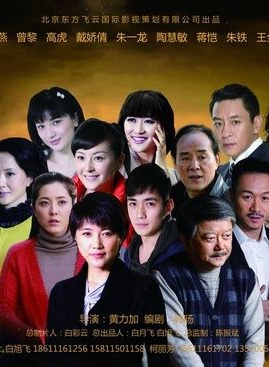 王全有