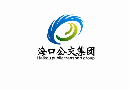 海口公交集团标识 海口公交集团标识