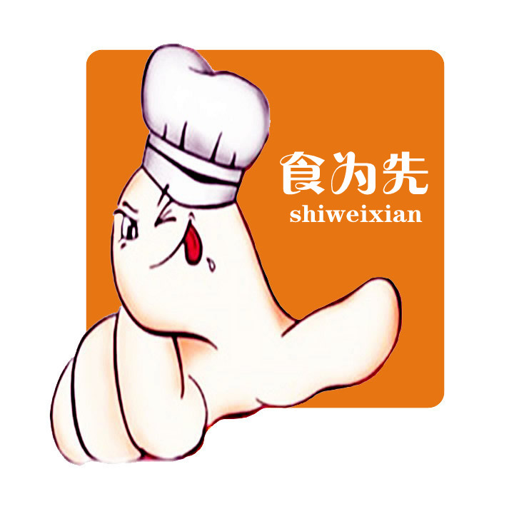 湖南小吃食为先培训部 湖南小吃食为先培训部