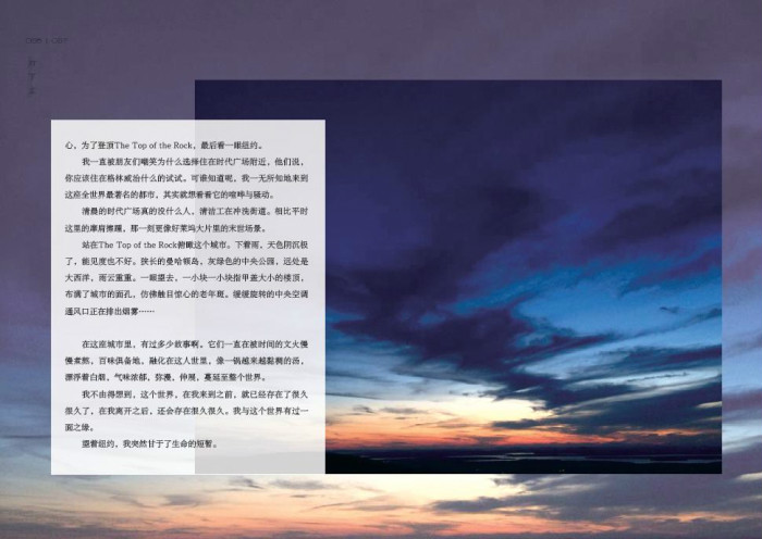 灯下尘 灯下尘