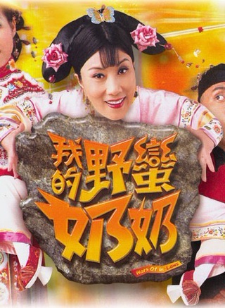 潘冠霖