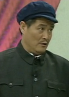 牛大叔“提乾”(牛大叔提乾)