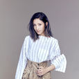 潘辰(中国流行女歌手、演员) 潘辰(中国流行女歌手、演员)