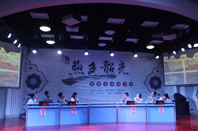 深圳市罗湖外语学校 深圳市罗湖外语学校