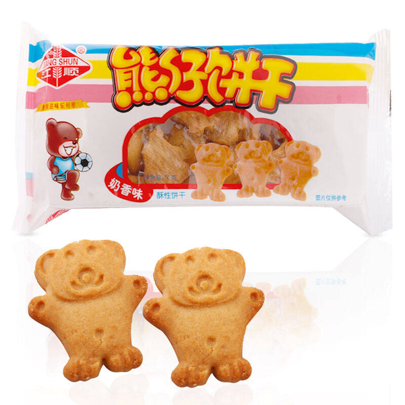 熊仔饼 熊仔饼
