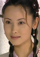 火帅