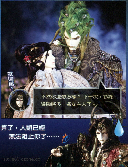 燹王 燹王