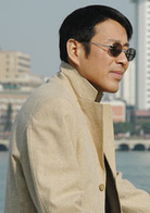 浪淘沙(2005年郑大圣执导电视剧)
