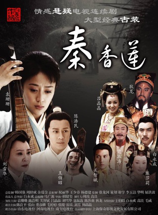 狄龙(香港男演员)