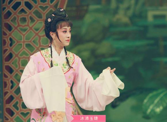 王婕(上海越剧院越剧演员) 王婕(上海越剧院越剧演员)