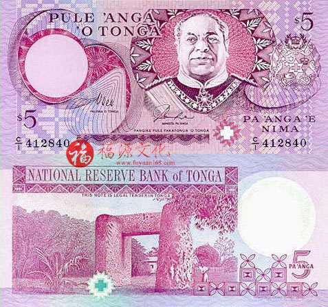 潘加 潘加