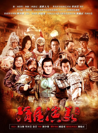 熊睿玲