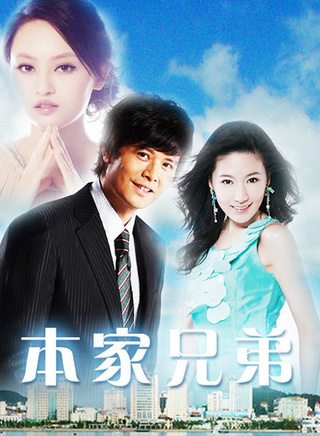 潘泰名