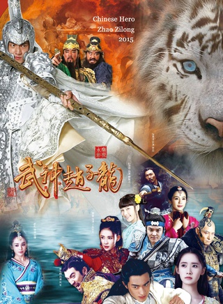 王坤(中国内地男演员)