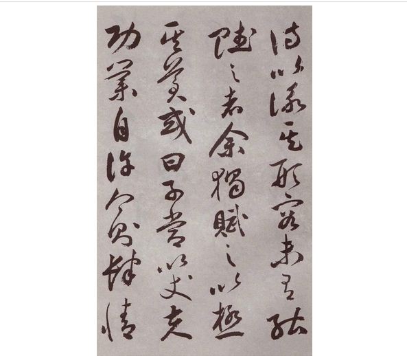 牡丹赋(牡丹赋) 牡丹赋(牡丹赋)
