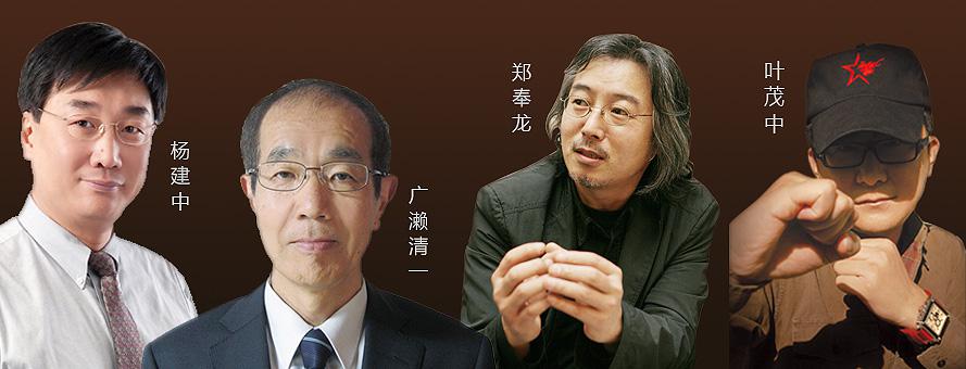 滋源专家团 滋源专家团