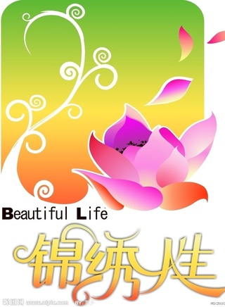 潘志文(香港着名影星)