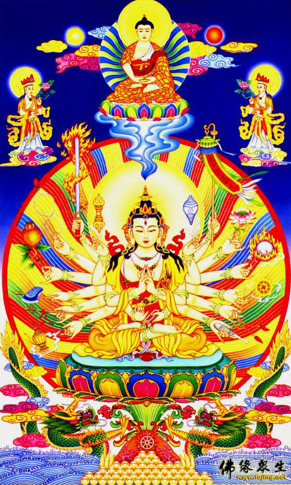 準提菩萨 準提菩萨