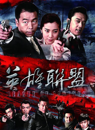 王天泽(中国内地影视童星演员)