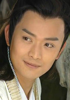 火帅