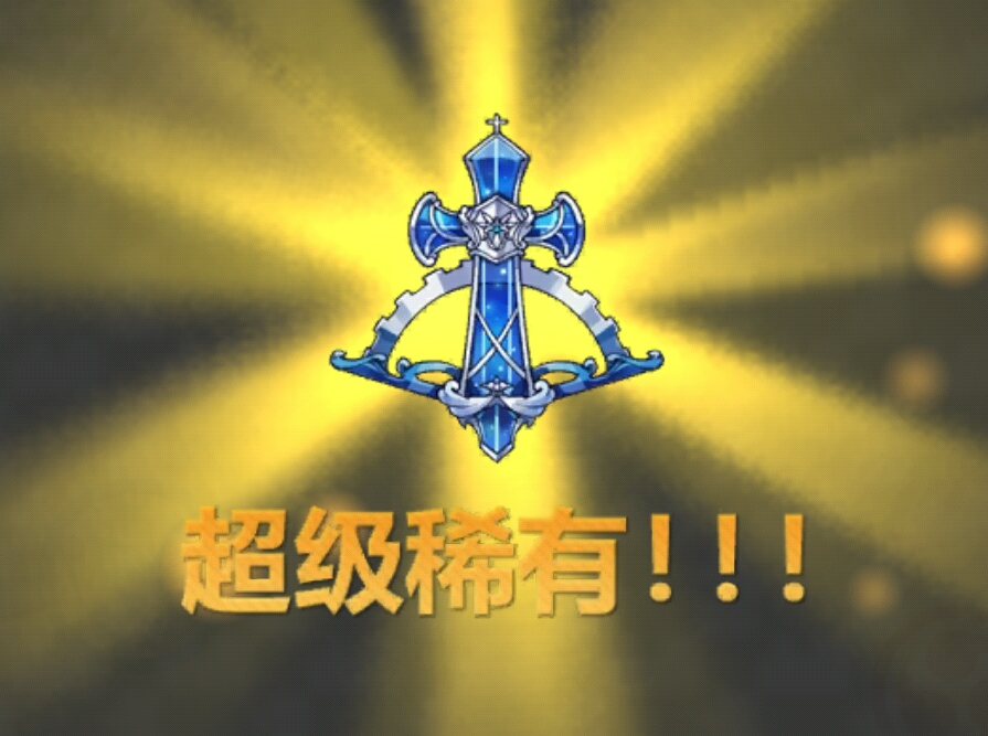 偶像进化 偶像进化