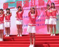 浙江理工大学大学生手语志愿服务社 浙江理工大学大学生手语志愿服务社