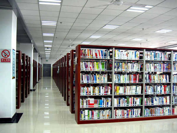 淮南师範学院图书馆 淮南师範学院图书馆