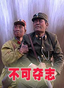 王今心