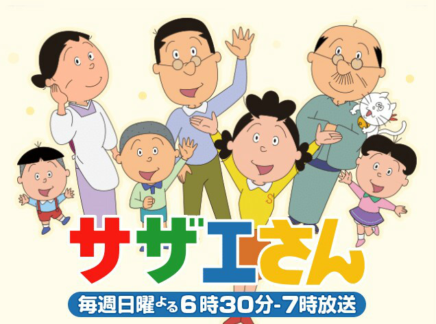 海螺小姐 海螺小姐