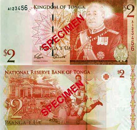 潘加 潘加
