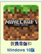 无主之地 无主之地