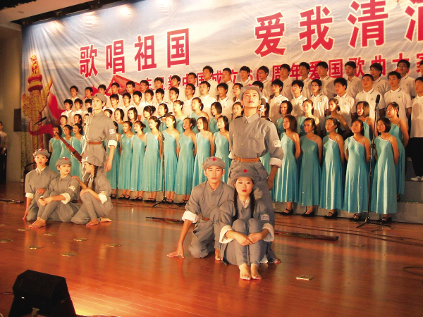 庆祝新中国成立60周年 庆祝新中国成立60周年