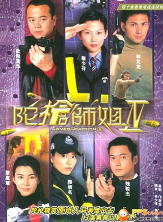 滕丽名
