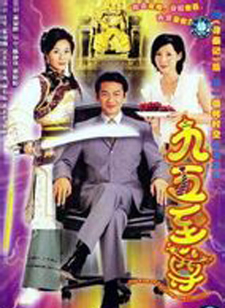 潘冠霖