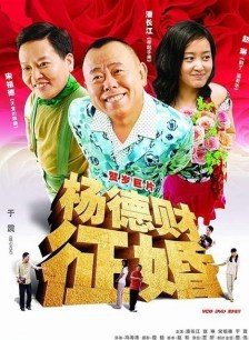 王力可