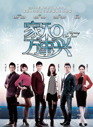 海陆(中国内地女演员)