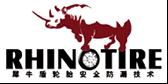 犀牛盾 犀牛盾