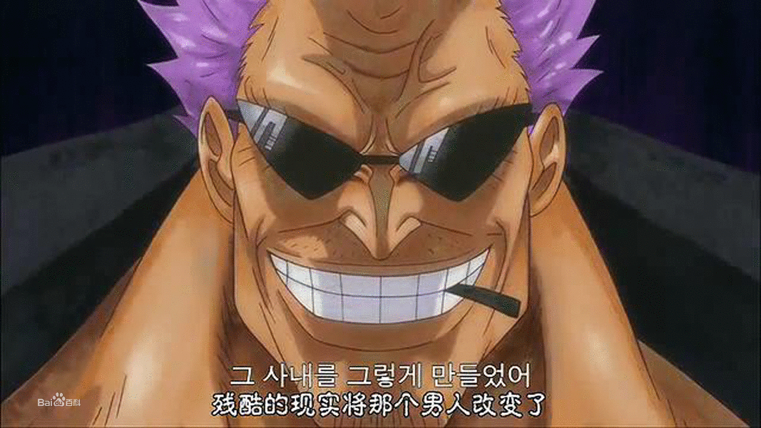 泽法