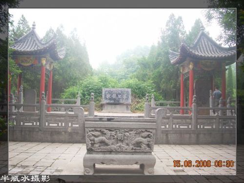 狄仁杰墓 狄仁杰墓